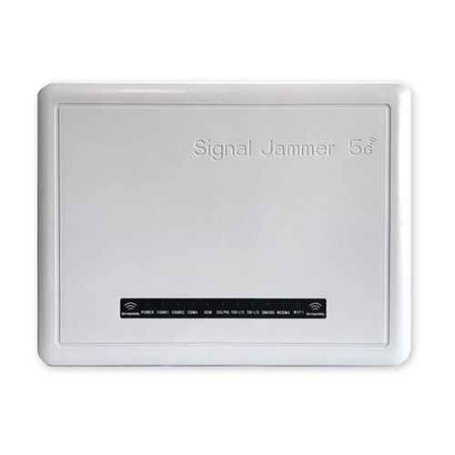 大足区狮王DX5008型高考5G信号屏蔽器